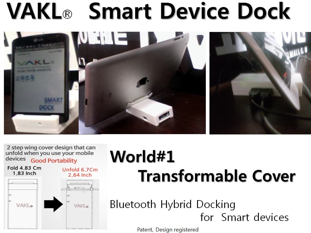 VAKL Smart Device Dock